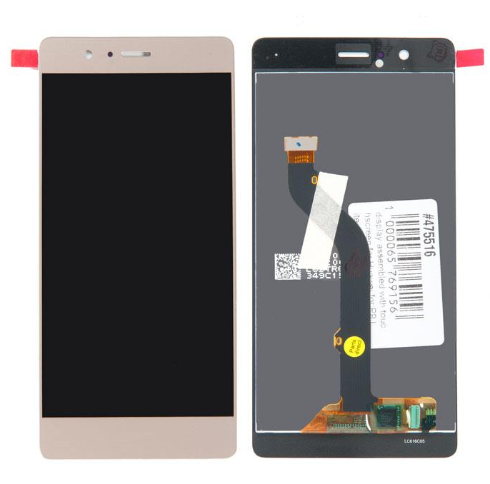 

Дисплей, матрица и тачскрин для Huawei P9 Lite (AAA), золотой (475516)
