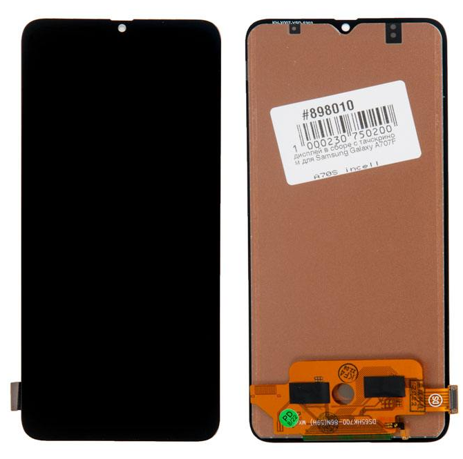 

Дисплей, матрица и тачскрин для Samsung Galaxy A707F A70S incell, черный (A707F) (898010)
