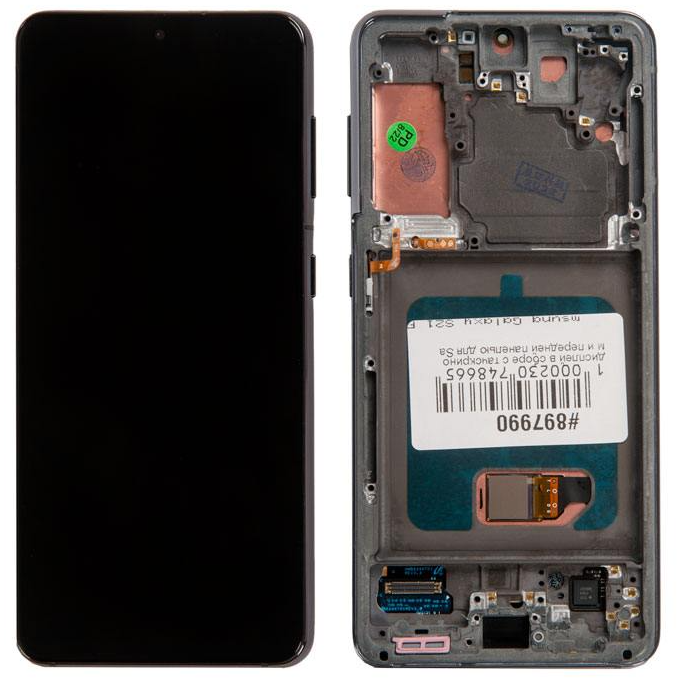 Дисплей, матрица и тачскрин для Samsung Galaxy S21 FE gray (Galaxt S21 FE)