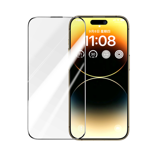 

Защитное стекло Ugreen SP281 для экрана смартфона Apple iPhone 14 Pro, Full screen, ударопрочное, 2.5D (90960)