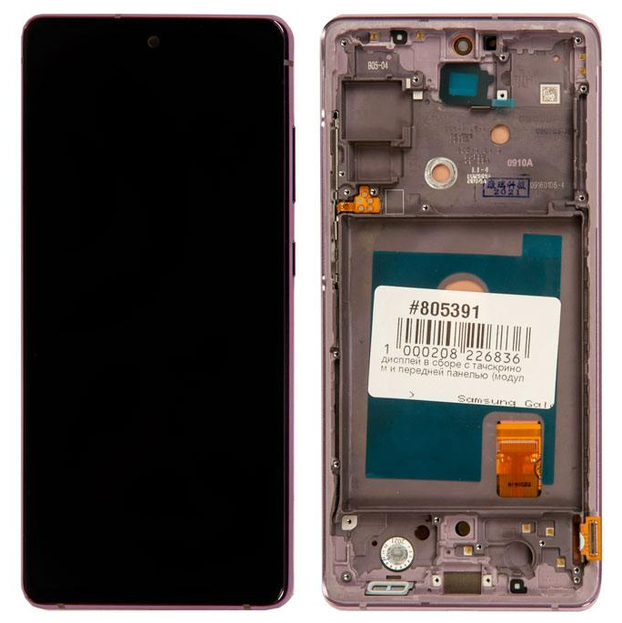 

Дисплей, матрица и тачскрин Samsung для Samsung Galaxy S20 FE (SM-G780F) розовый оригинал (G780F) (805391)