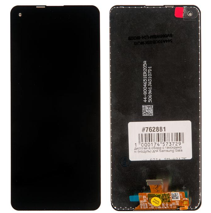 

Дисплей в сборе с тачскрином (модуль) для Samsung Galaxy A21s SM-A217F PLS, черный (A217F) (762881)