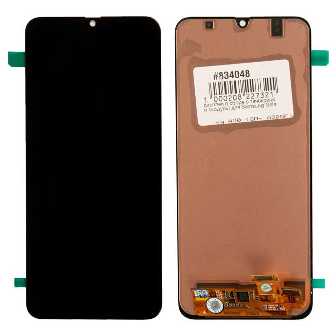 

Дисплей в сборе с тачскрином (модуль) для Samsung Galaxy A30 (SM- A305F) Super Amoled, черный (A305F) (834048)