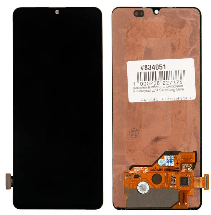 

Дисплей в сборе с тачскрином (модуль) для Samsung Galaxy A41 (SM-A415F) Super Amoled, черный (A415F) (834051)
