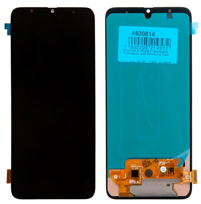 

Дисплей в сборе с тачскрином (модуль) для Samsung Galaxy A70 (SM-A705F) OLED small size, черный (A705F) (830814)