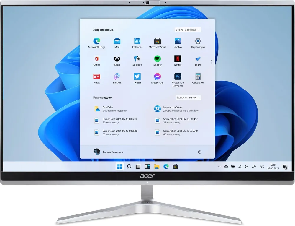 

Моноблок Acer C24-1651 23.8" 1920x1080 Touch, Intel Core i7-1165G7 2.8GHz, 16Gb RAM, 512Gb SSD, GeForce MX 450 2Gb, WiFi, BT, Cam, W11, серебристый (DQ.BG8ER.00E), C24-1651
