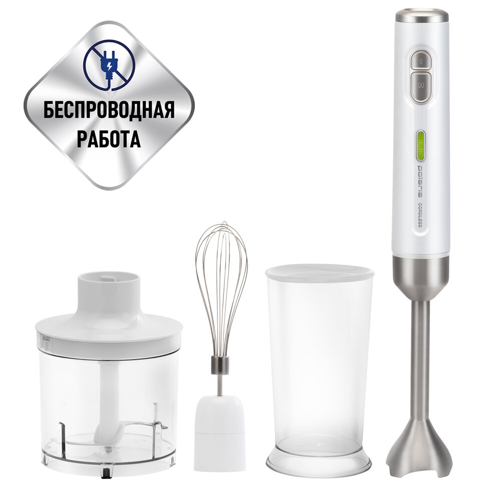 

Блендер портативный Polaris PHB 0746 CordLess 700Вт, 500 мл, белый (PHB 0746 CordLess), PHB 0746 CordLess