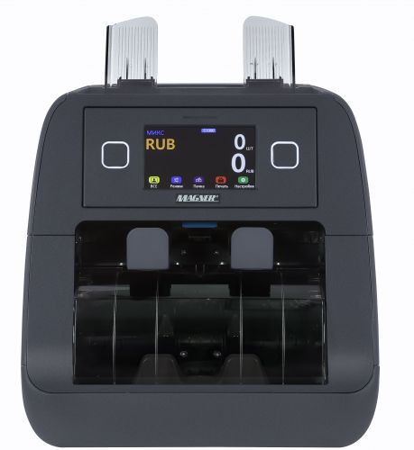 Счетчик банкнот Magner 2000V, мультивалюта, 1200 б/м