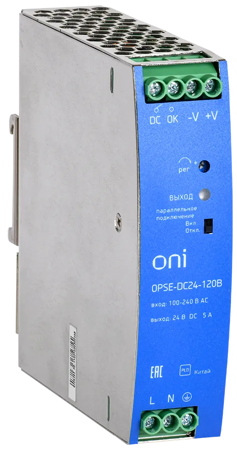 

Блок питания ONI OPSE-DC24-120B, на DIN-рейку, серебристый (OPSE-DC24-120B), OPSE-DC24-120B