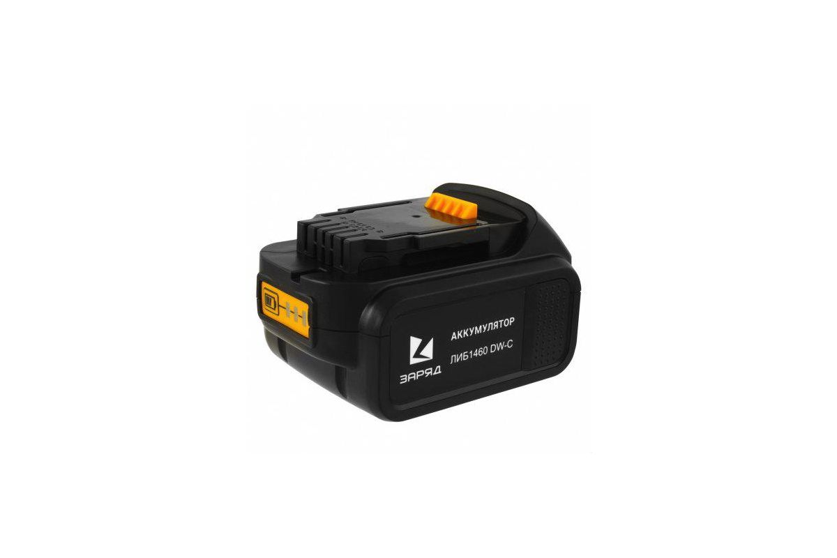 

Аккумулятор Заряд ЛИБ 1460 DW-C, 14.4 В, 6Ah, Li-Ion для DeWalt DCB DCB140, DCB141-XJ, DCB142, DCB143, DCB144, DCB145, ЛИБ 1460 DW-C