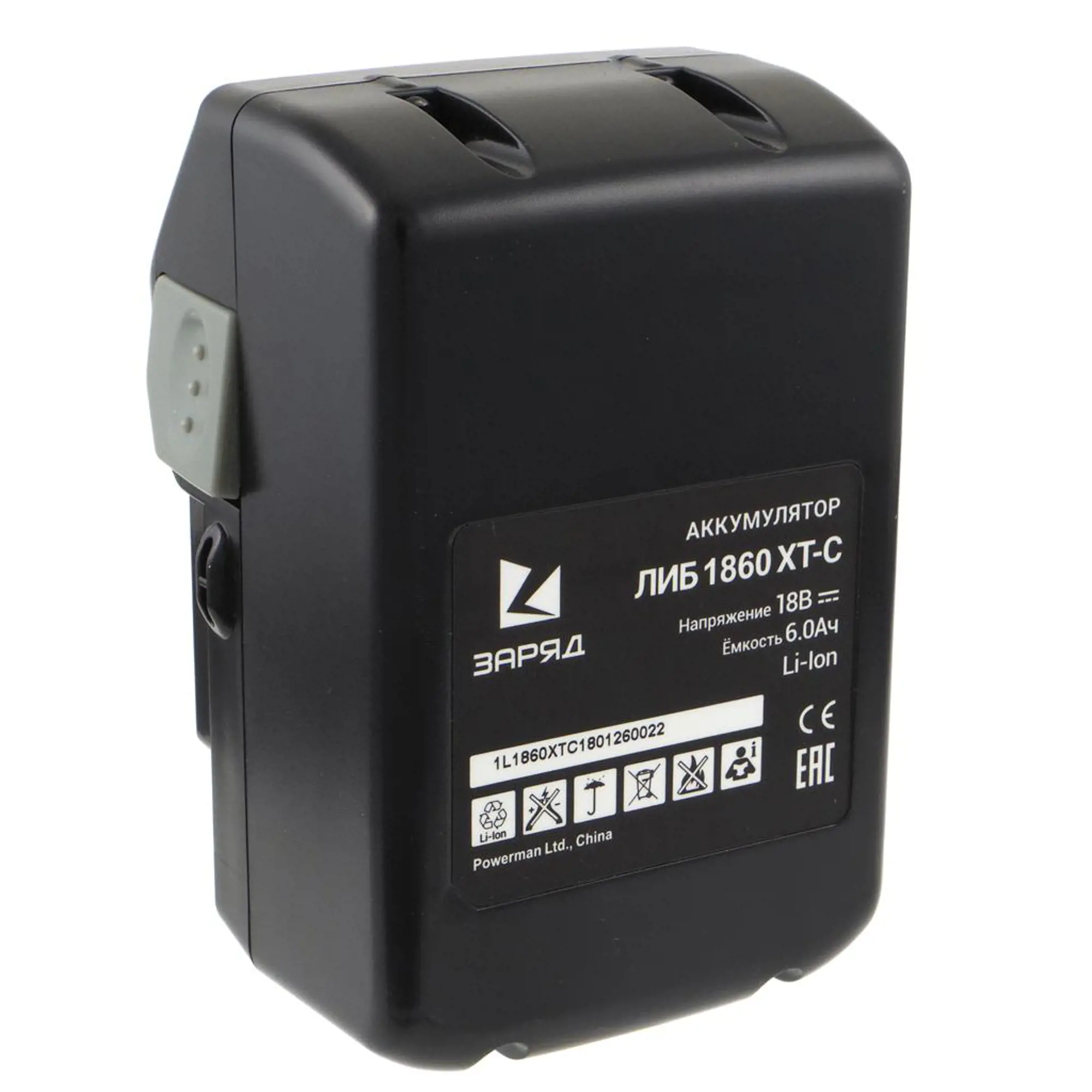 

Аккумулятор Заряд ЛИБ 1860 ХТ-С, 18 В, 6Ah, Li-Ion для Hitachi BSL1815X, BSL1825, BSL1830, BSL1840, BSL1850, ЛИБ 1860 ХТ-С