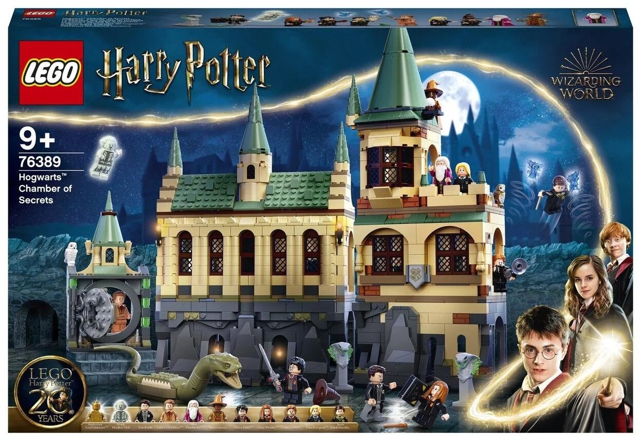 

Конструктор LEGO Harry Potter Хогвартс: Тайная комната, деталей: 1176 (76389), Harry Potter Хогвартс: Тайная комната