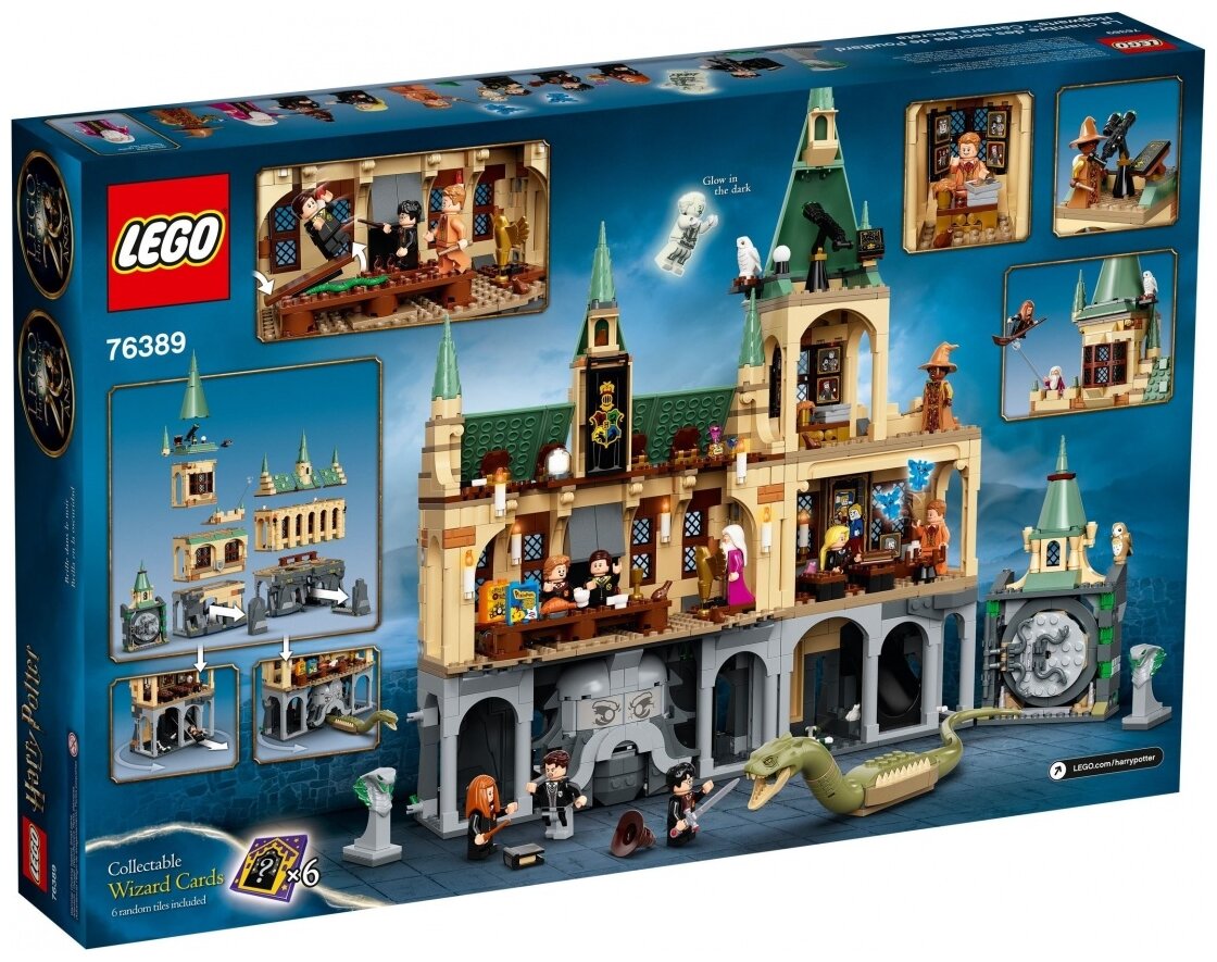 LEGO Harry Potter 1176 1166832 e2e4