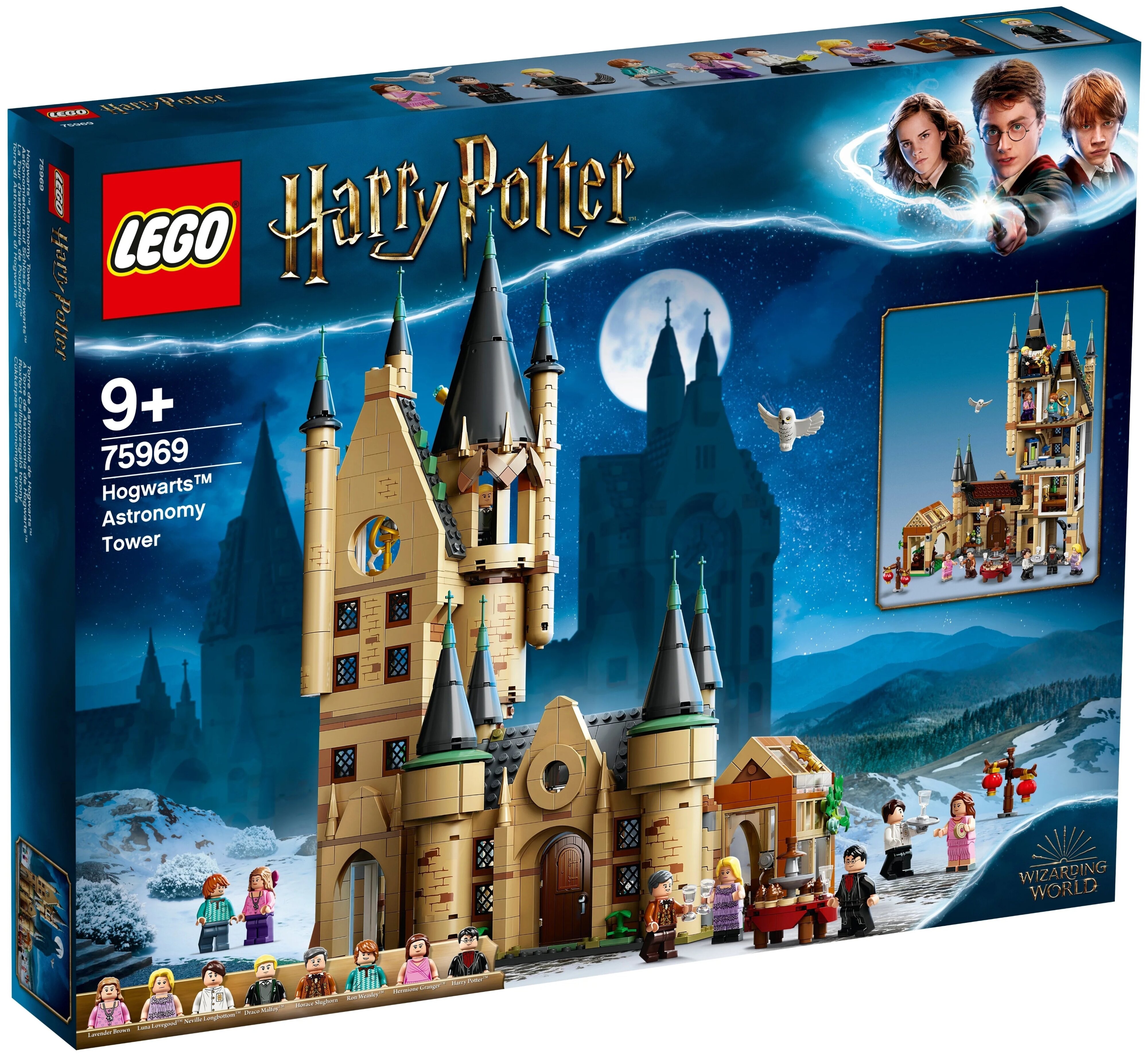 Конструктор LEGO Harry Potter Астрономическая башня Хогвартса, деталей:  971, 1166845 купить в Омске в интернет-магазине e2e4