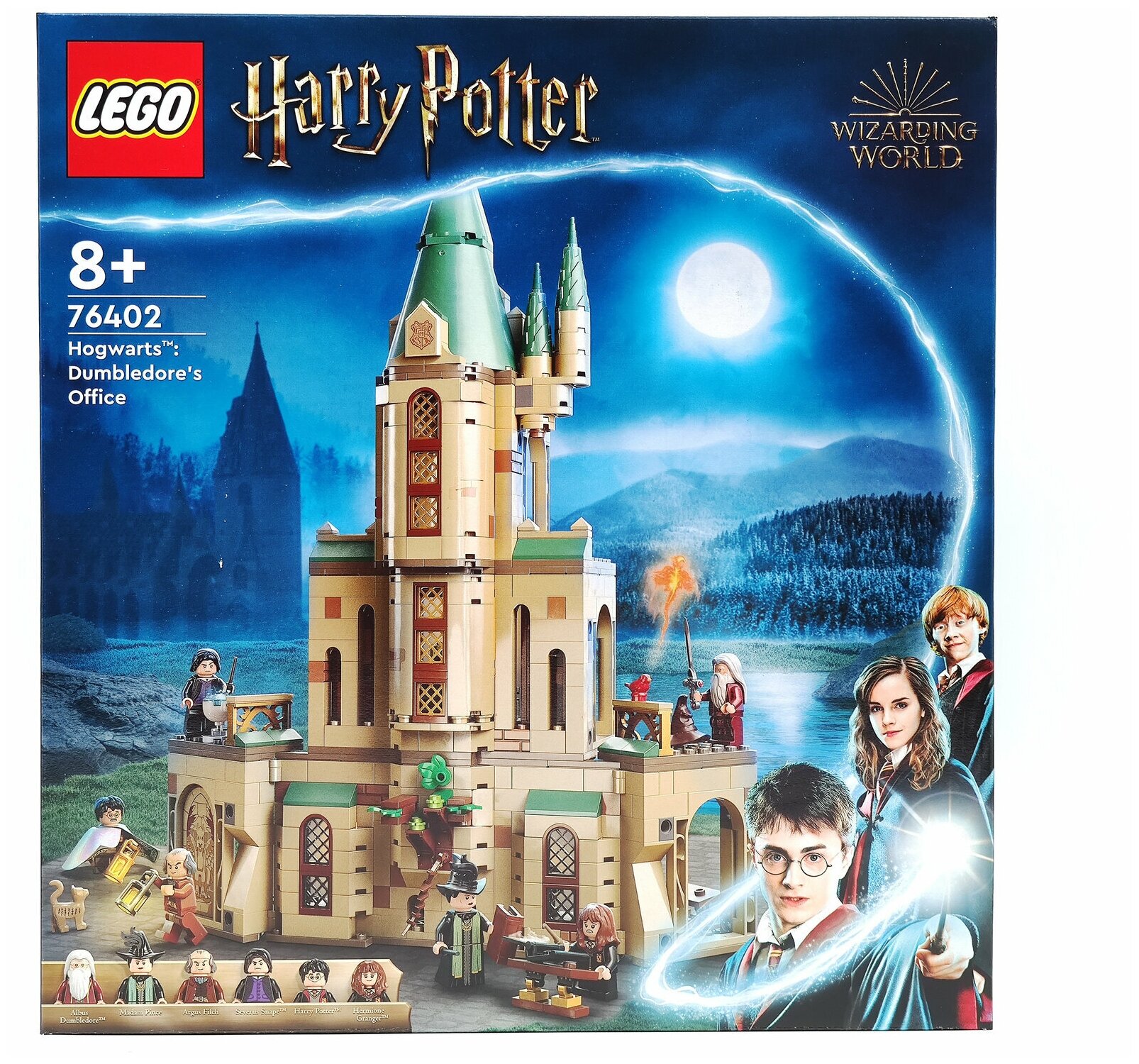 

Конструктор LEGO Harry Potter Хогварт: Кабинет Дамблдора, деталей: 654 (76402), Harry Potter Хогварт: Кабинет Дамблдора