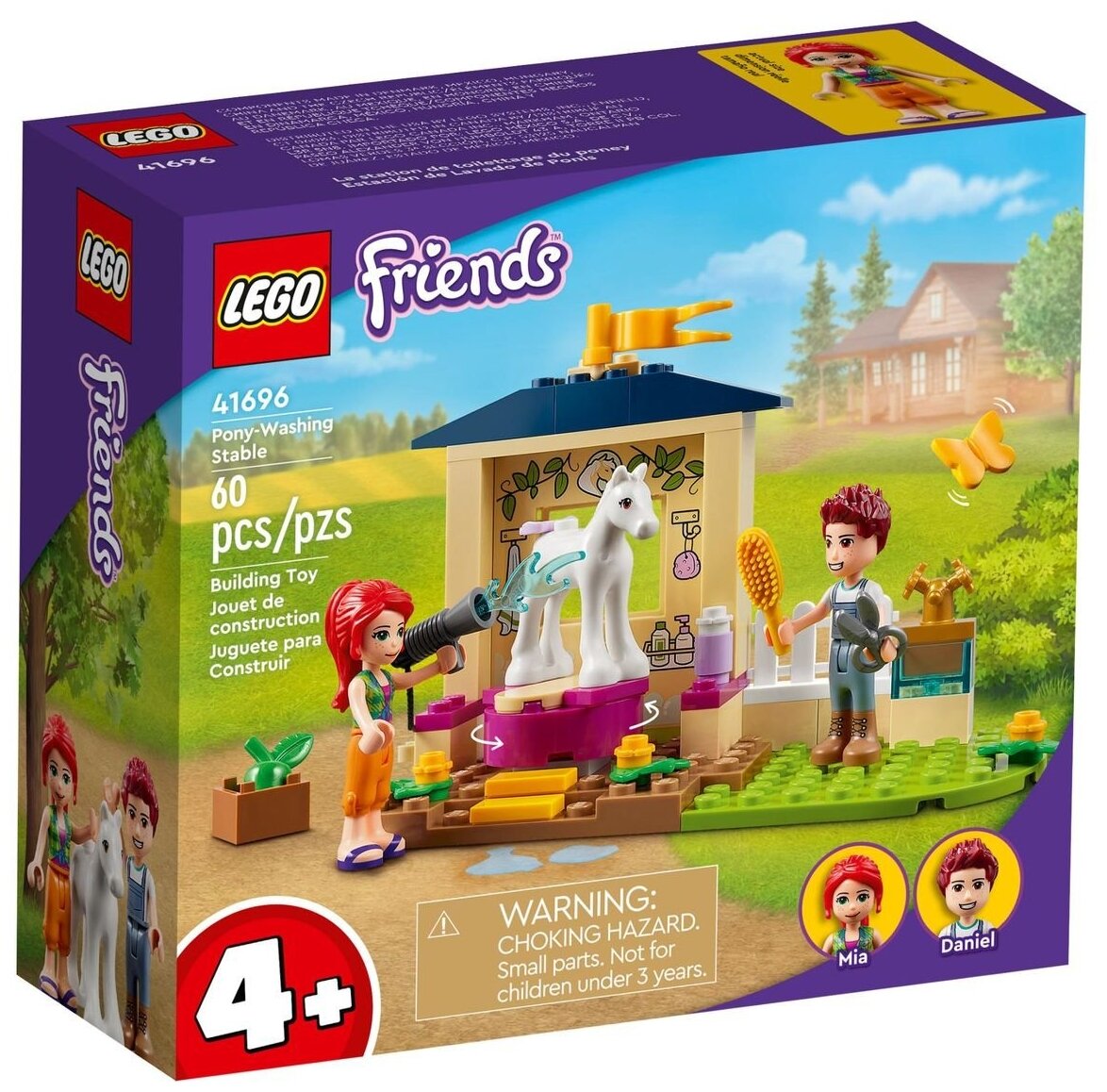 Конструктор LEGO Friends Конюшня для мытья пони, деталей: 60