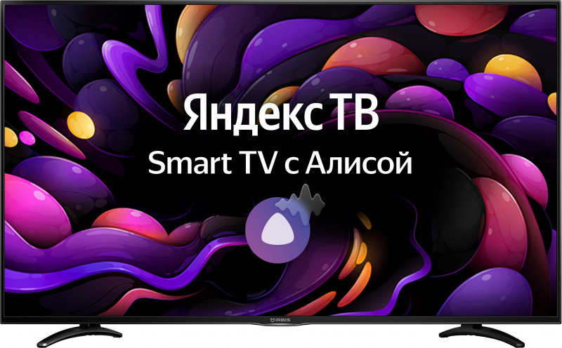 

Телевизор 50" IRBIS 50U1YDX164BS2, 3840x2160, DVB-T /T2 /C, HDMIx3, USBx2, WiFi, Smart TV, черный (50U1YDX164BS2), 50U1YDX164BS2
