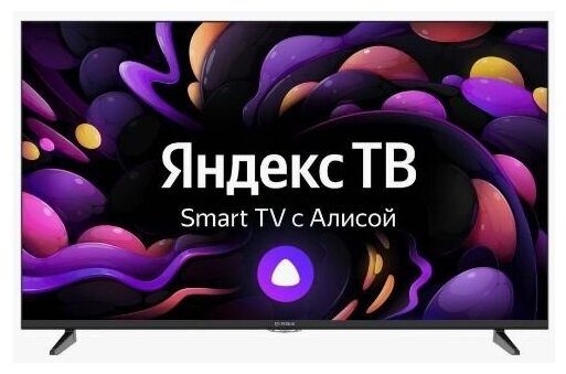

Телевизор 55" IRBIS 55U1YDX126BS2, 3840x2160, HDMIx3, USBx2, WiFi, Smart TV, черный (55U1YDX126BS2), 55U1YDX126BS2