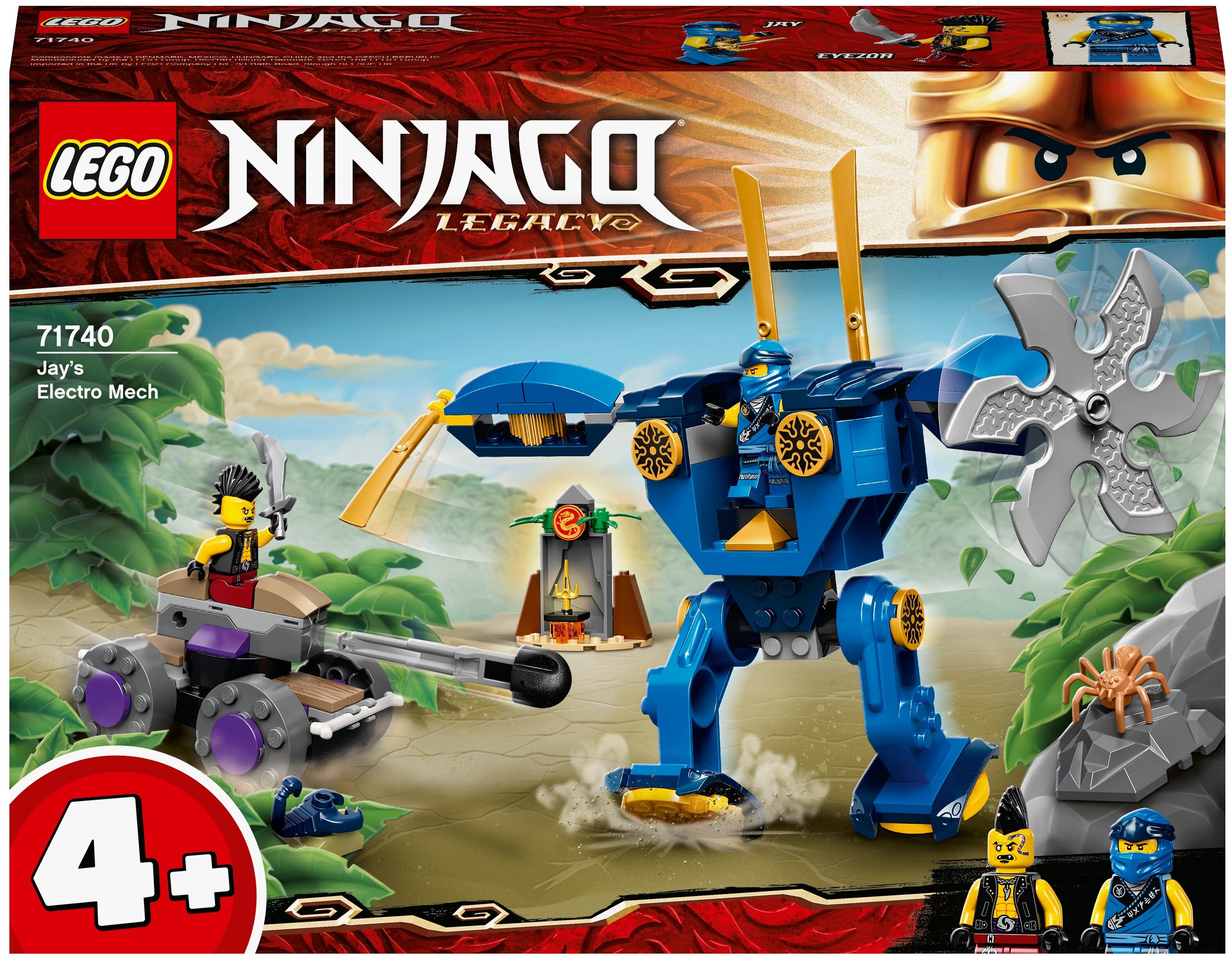 

Конструктор LEGO Ninjago Электрический робот Джея, деталей: 106 (71740), Ninjago Электрический робот Джея