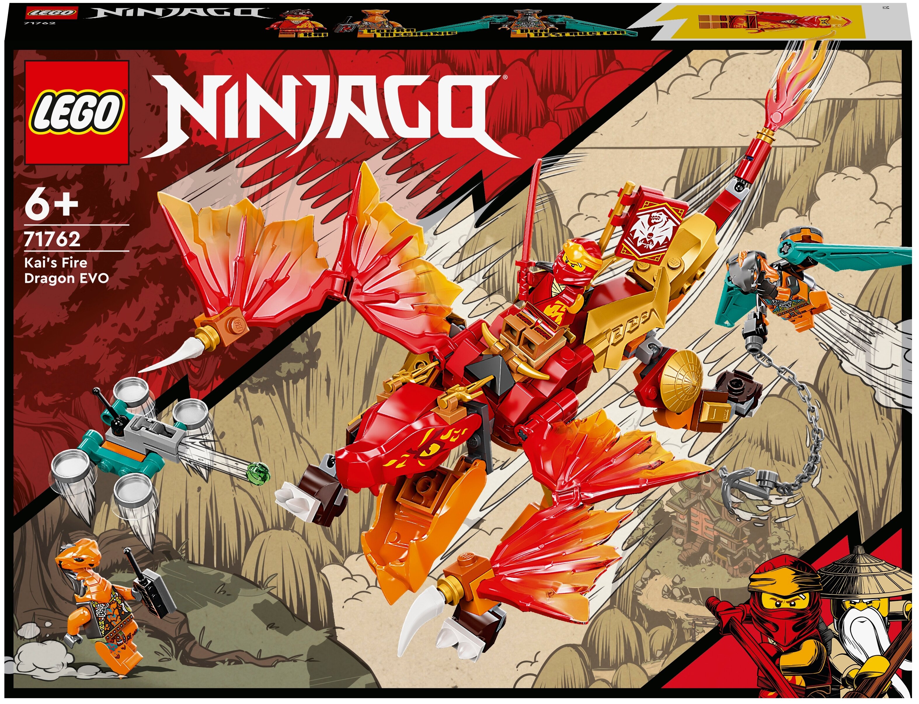 

Конструктор LEGO Ninjago Огненный дракон ЭВО Кая, деталей: 204 (71762), Ninjago Огненный дракон ЭВО Кая