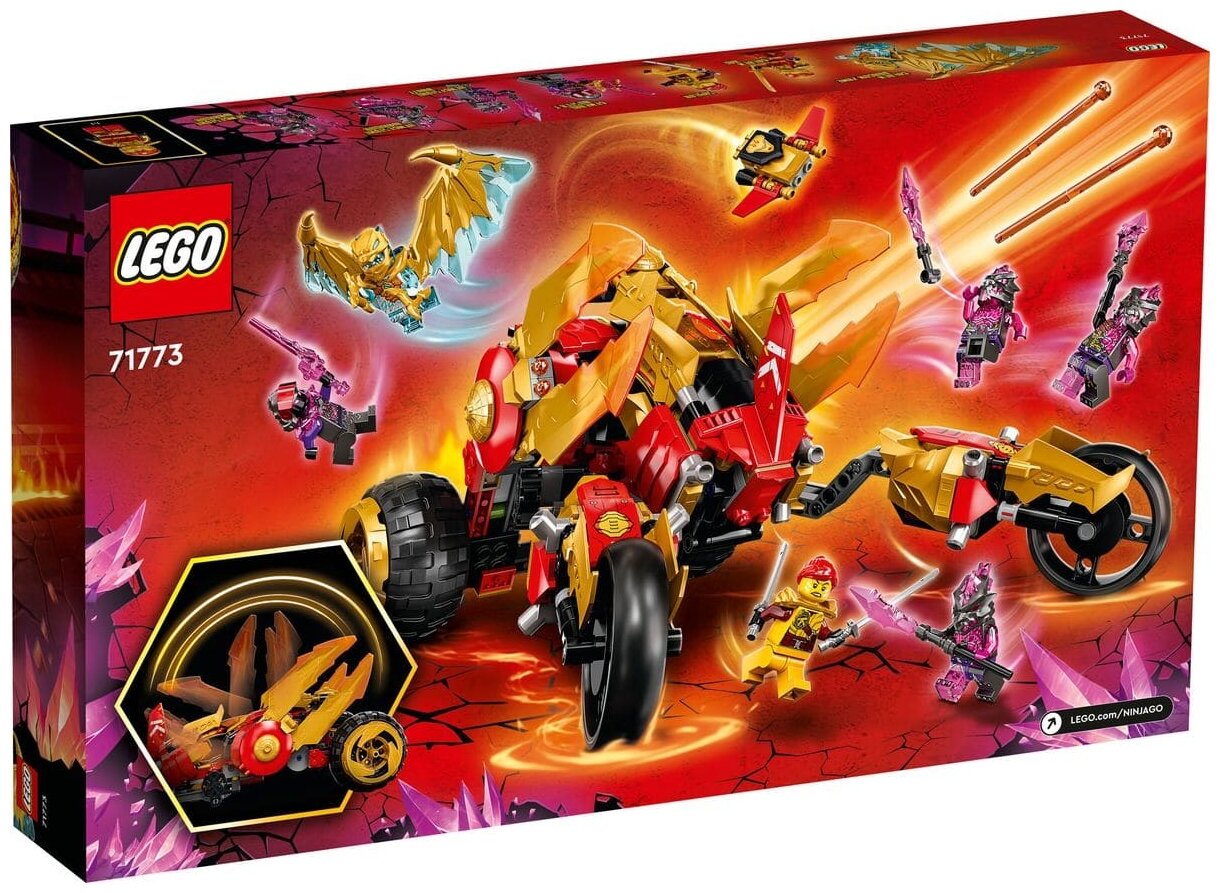 Конструктор LEGO NINJAGO Налетчик Золотого Дракона Кая, деталей: 624,  1166937 купить в Новосибирске в интернет-магазине e2e4