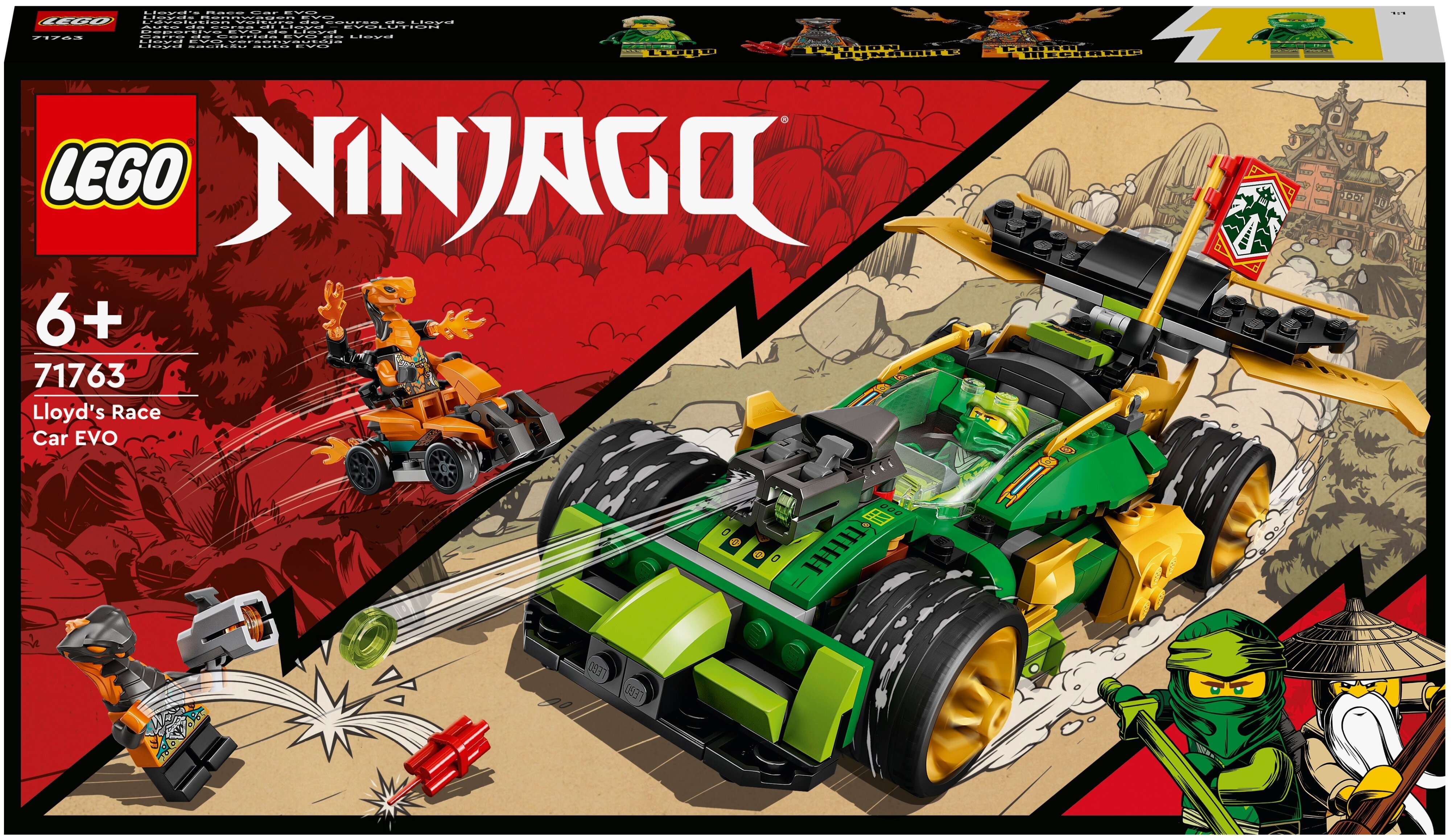 Конструктор LEGO Ninjago Гоночный автомобиль ЭВО Ллойда, деталей: 279,  1166939 купить в Барнауле в интернет-магазине e2e4