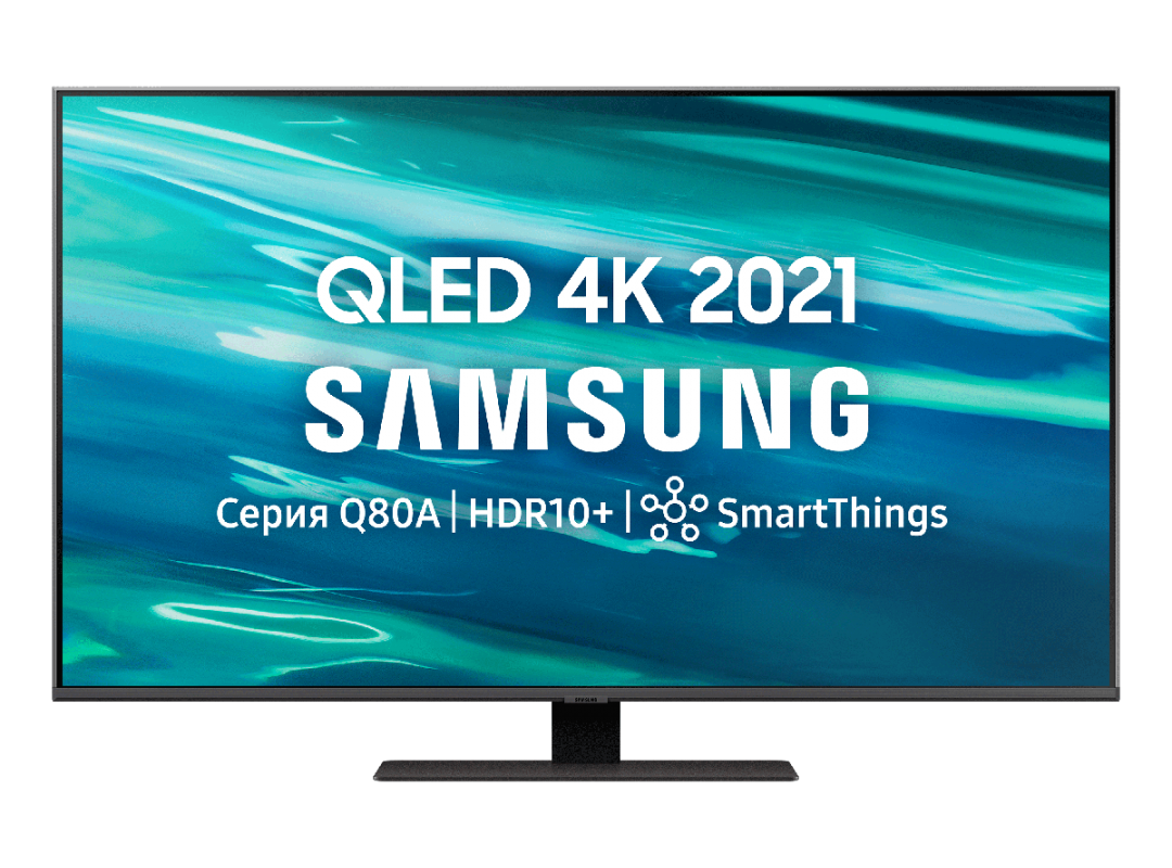 

Телевизор 55" Samsung QA55Q80A, 3840x2160, DVB-T /T2 /C, HDMIx4, USBx2, WiFi, черный (QA55Q80A), QA55Q80A