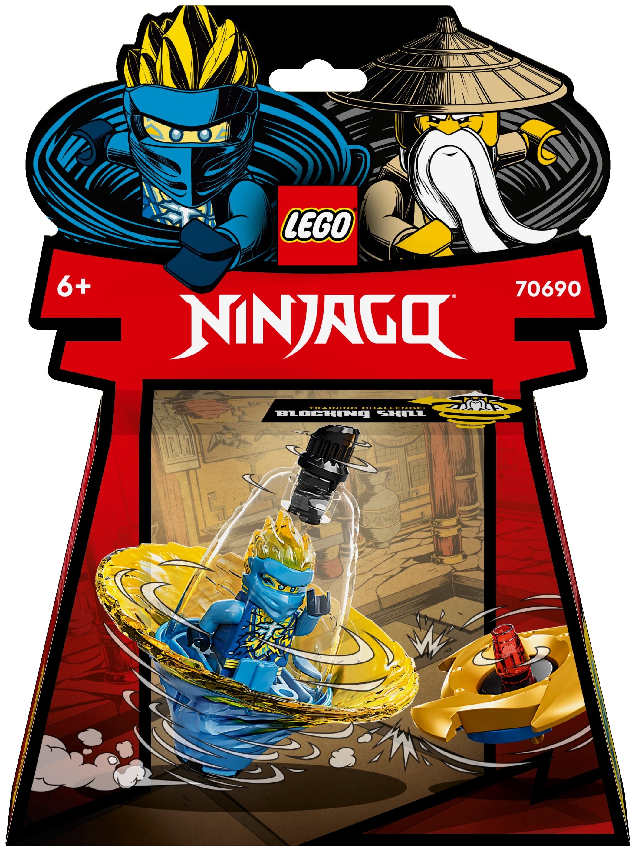 

Конструктор LEGO Ninjago Обучение кружитцу ниндзя Джея, деталей: 25 (70690), Ninjago Обучение кружитцу ниндзя Джея