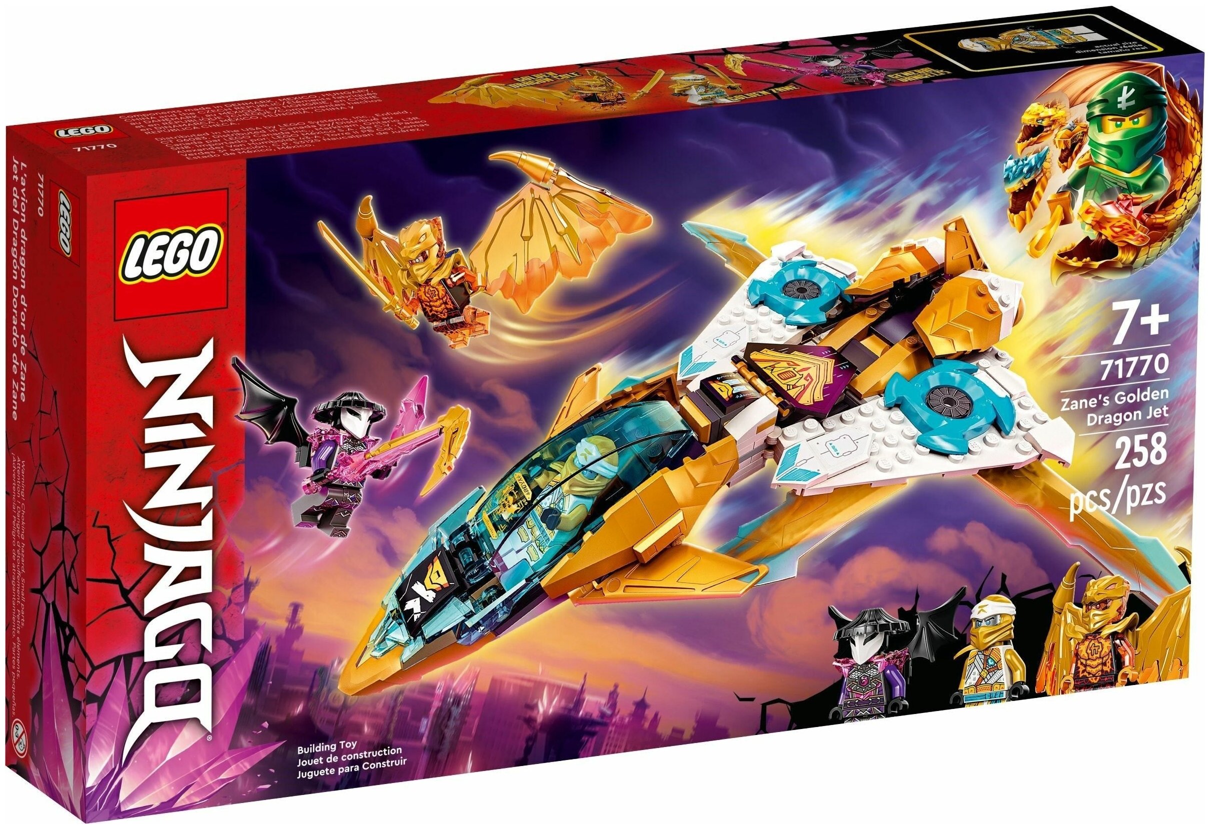 Конструктор LEGO Ninjago Реактивный самолёт Зейна Золотой дракон, деталей: 258