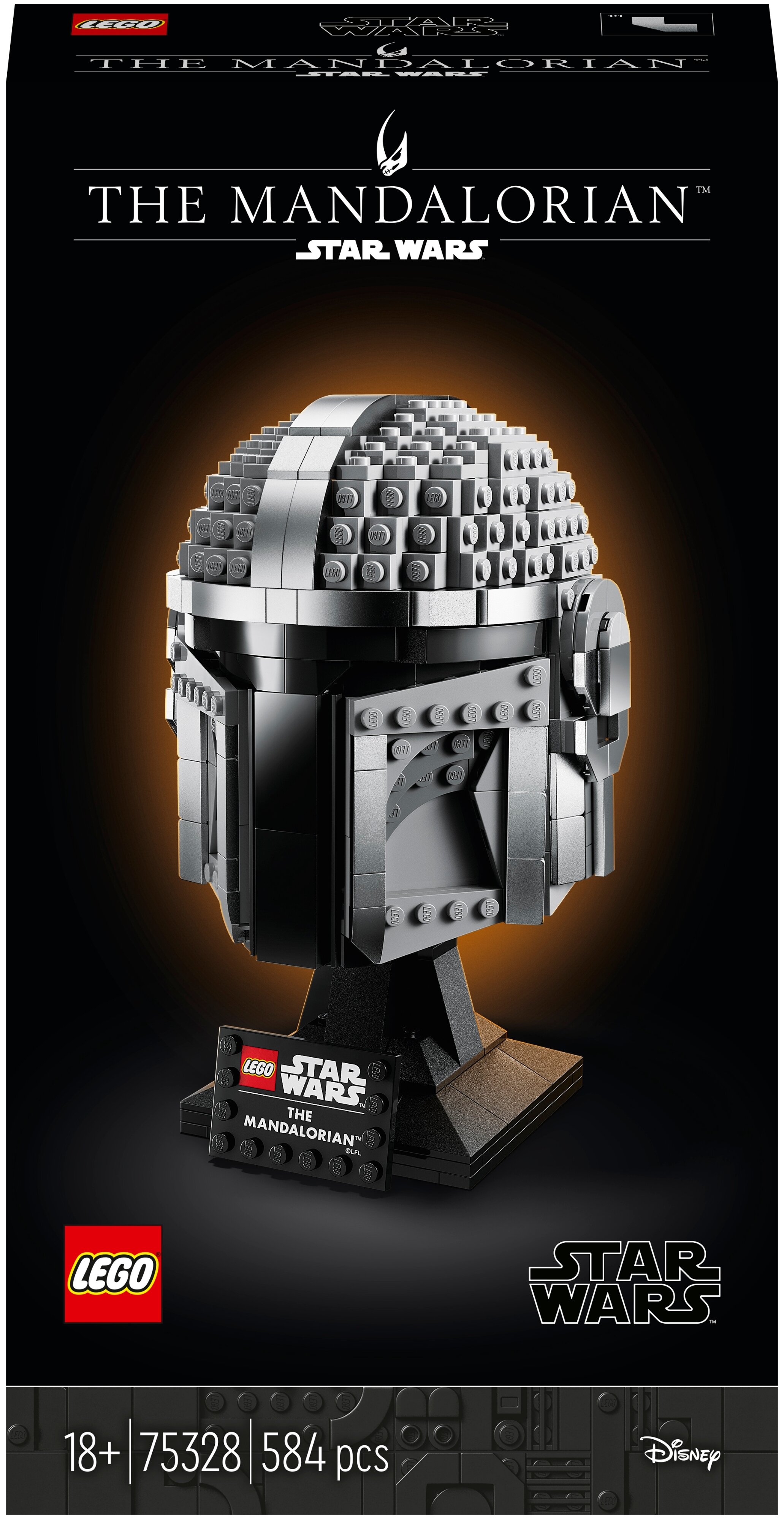 Конструктор LEGO Star Wars Шлем Мандалорца, деталей: 584