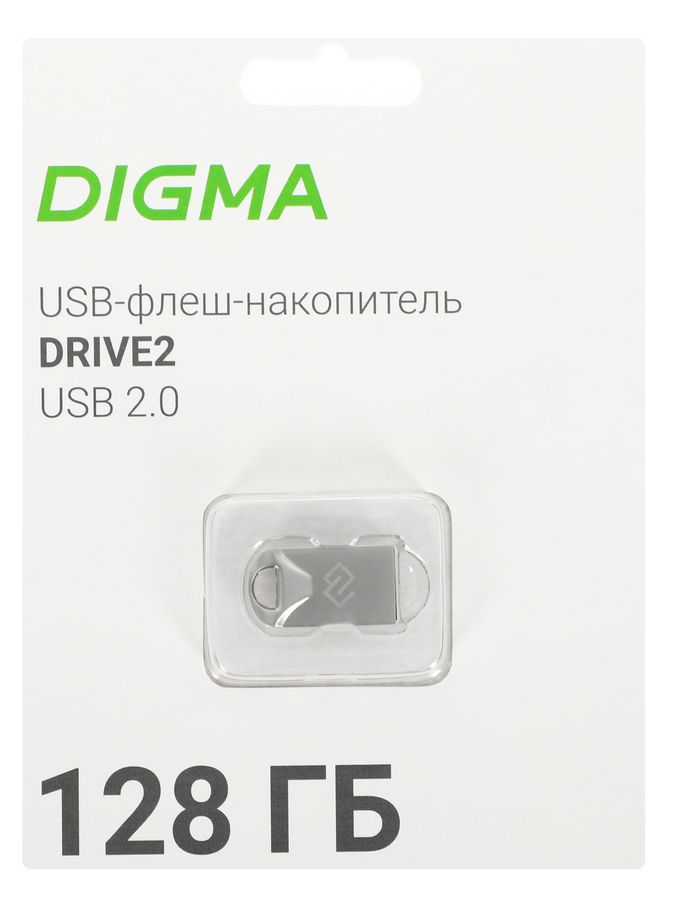 Флешка 128Gb USB 2.0 DIGMA DRIVE2, серебристый (DGFUM128A20SR)