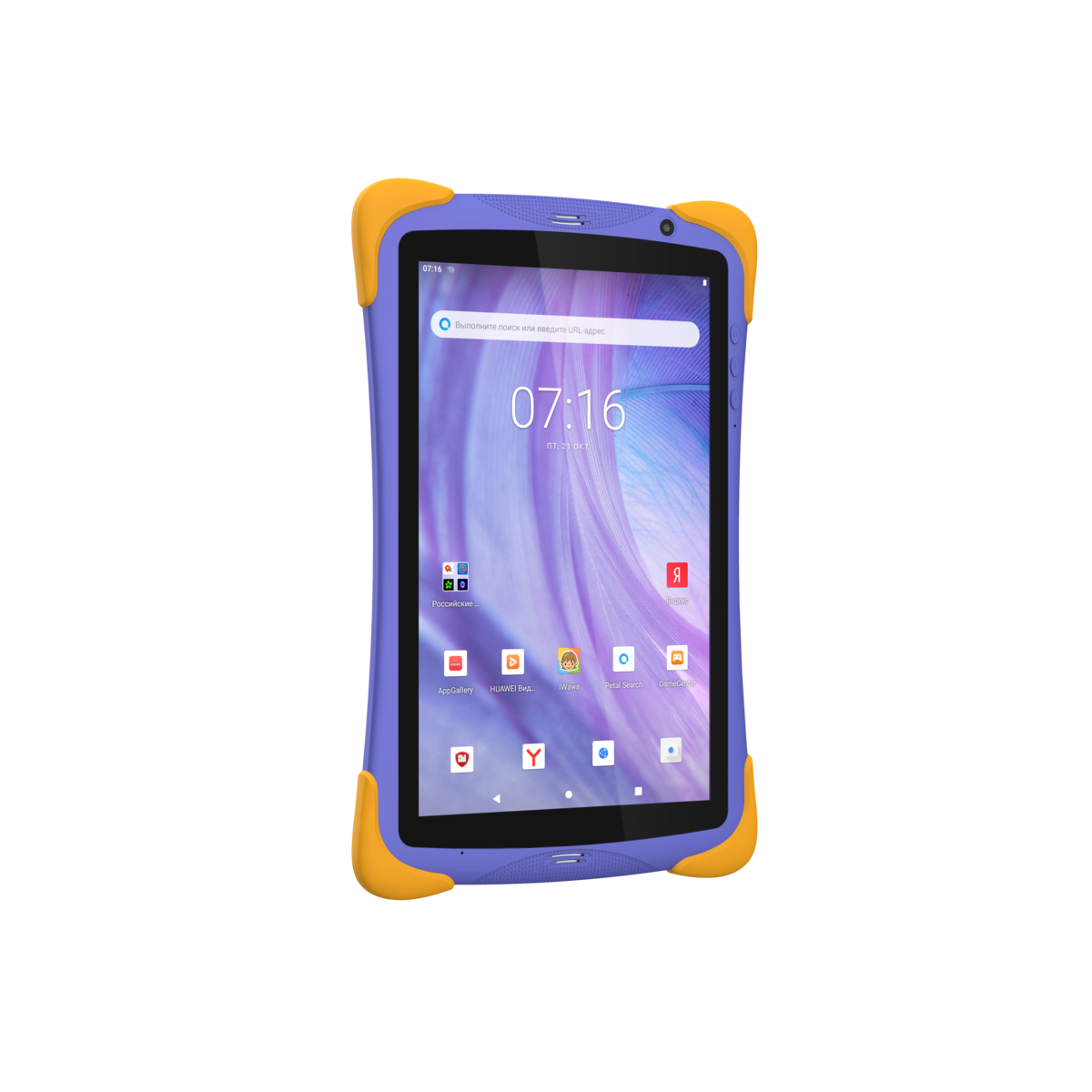 

Планшет TOPDEVICE Kids Table K10 Pro 10.1" 1280x800 IPS, Unisoc SC9863A, 3Gb RAM, 32Gb, 3G/4G LTE, WiFi, BT, 6 А·ч, Android 11, фиолетовый/желтый (TDT4511_4G_E_CIS), K10 Pro