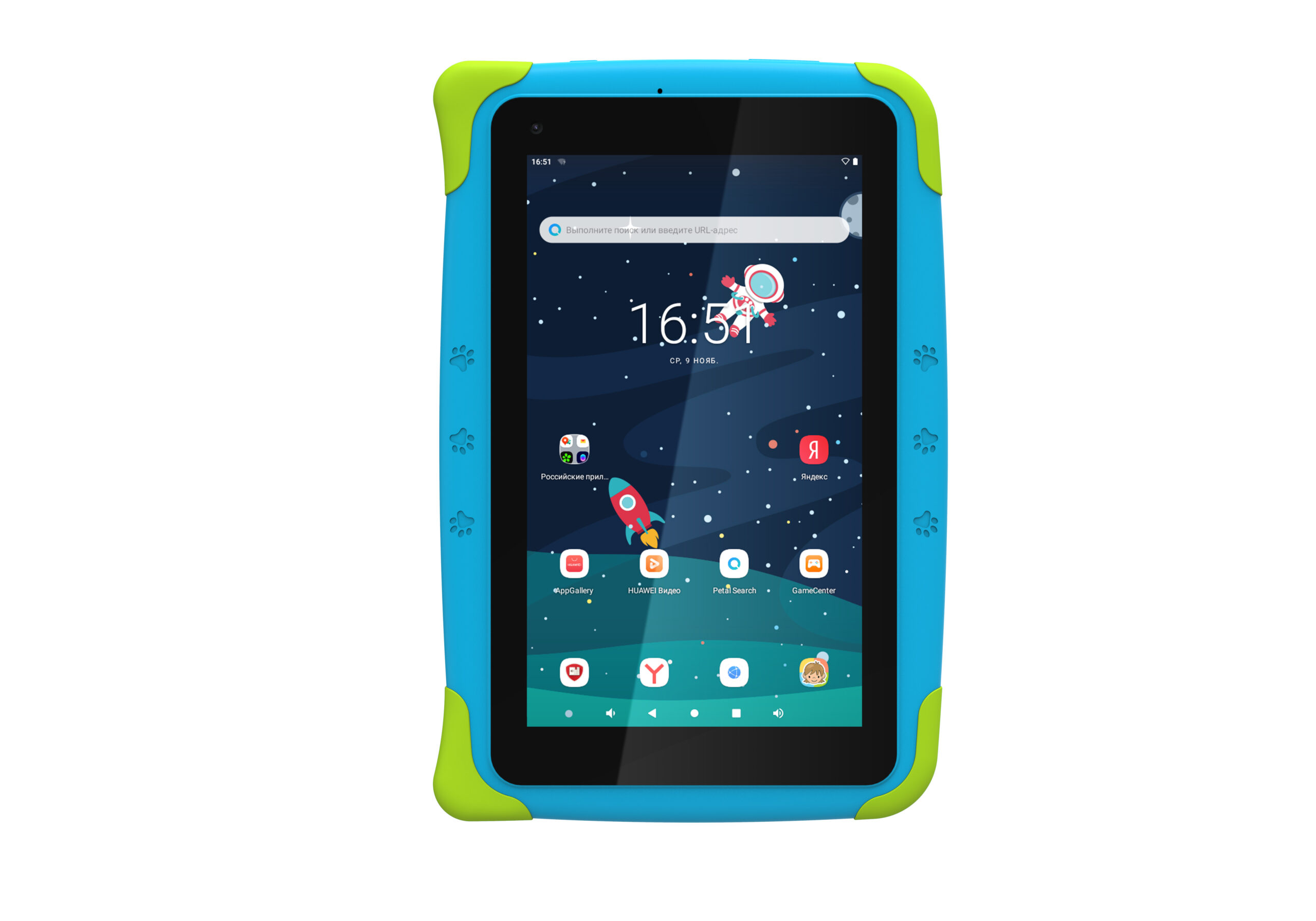 

Планшет TOPDEVICE Kids Tablet K7 7" 1024x600 IPS, Rockchip RK3566, 2Gb RAM, 16Gb, WiFi, BT, 3 А·ч, Android 11 (Go edition), голубой/зеленый (TDT3887_WI_D_BE_CIS), K7