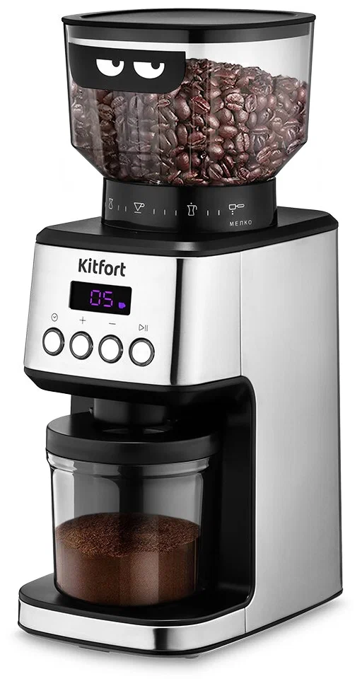 

Кофемолка Kitfort КТ-790, жернова, регулировка помола, 320 г, 180 Вт, черный/серебристый (КТ-790), КТ-790
