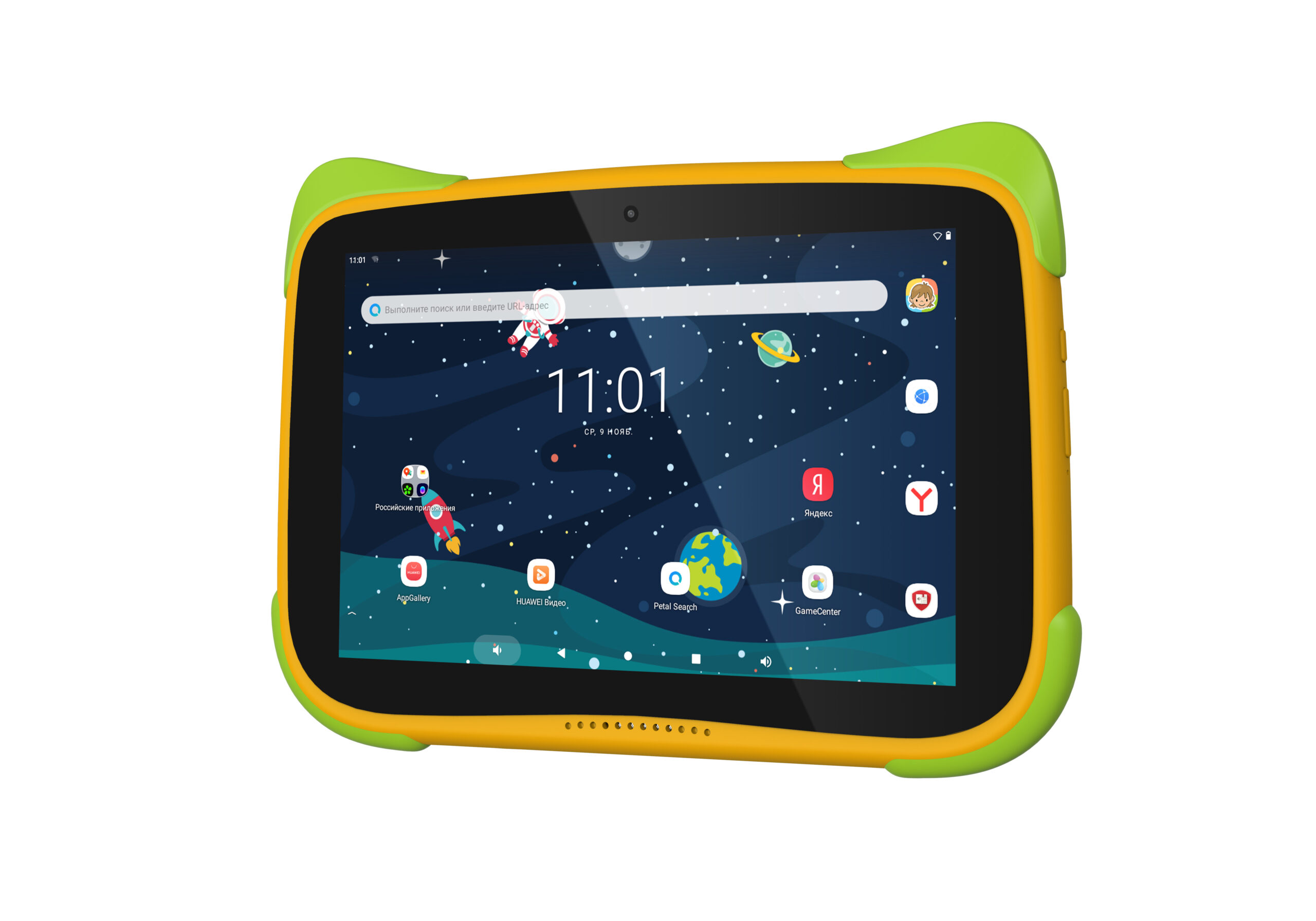Планшет TOPDEVICE Kids Tablet K8 8", 2Gb/32Gb, желтый/зеленый