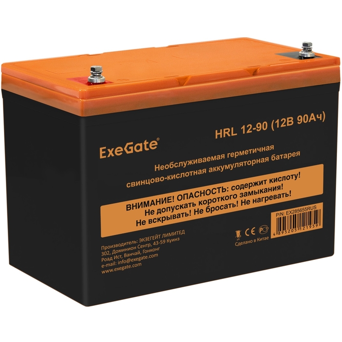 

Аккумуляторная батарея для ИБП Exegate HRL 12-90, 12V, 90Ah (EX285655RUS), Черный/оранжевый, 12-90