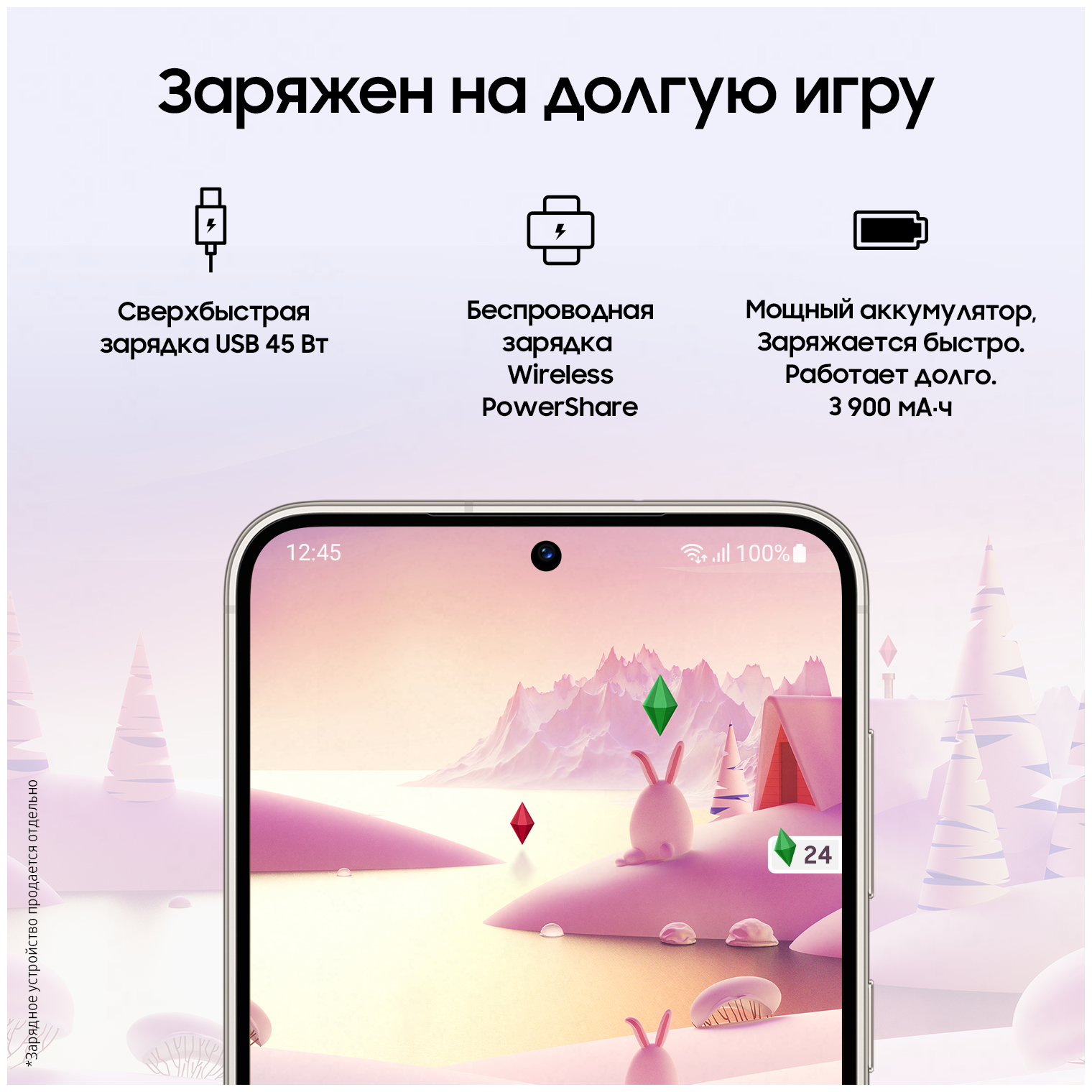 Смартфон Samsung Galaxy S23 8Gb/128Gb Android бежевый (SM-S911BZEBMEA),  1168359 купить в Новосибирске в интернет-магазине e2e4