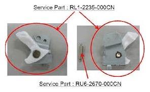 

Передняя пластина замка HP оригинал LJ 700 Color MFP M775 (RL1-2235-000CN)