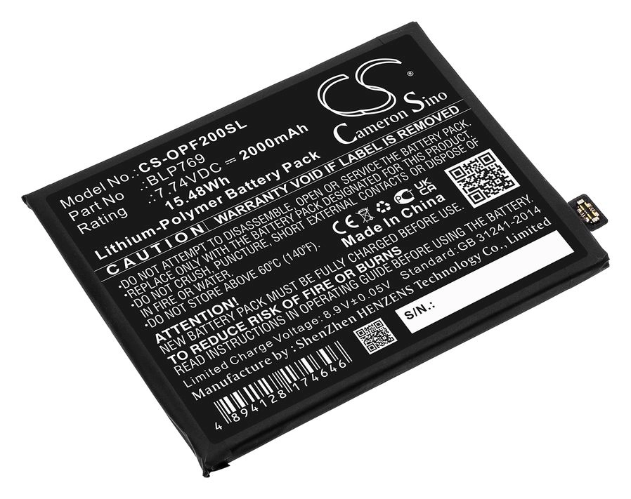 

Аккумулятор CameronSino CS-OPF200SL/BLP769 для OPPO Find X2, 7.74 В, 2000mAh, CS-OPF200SL