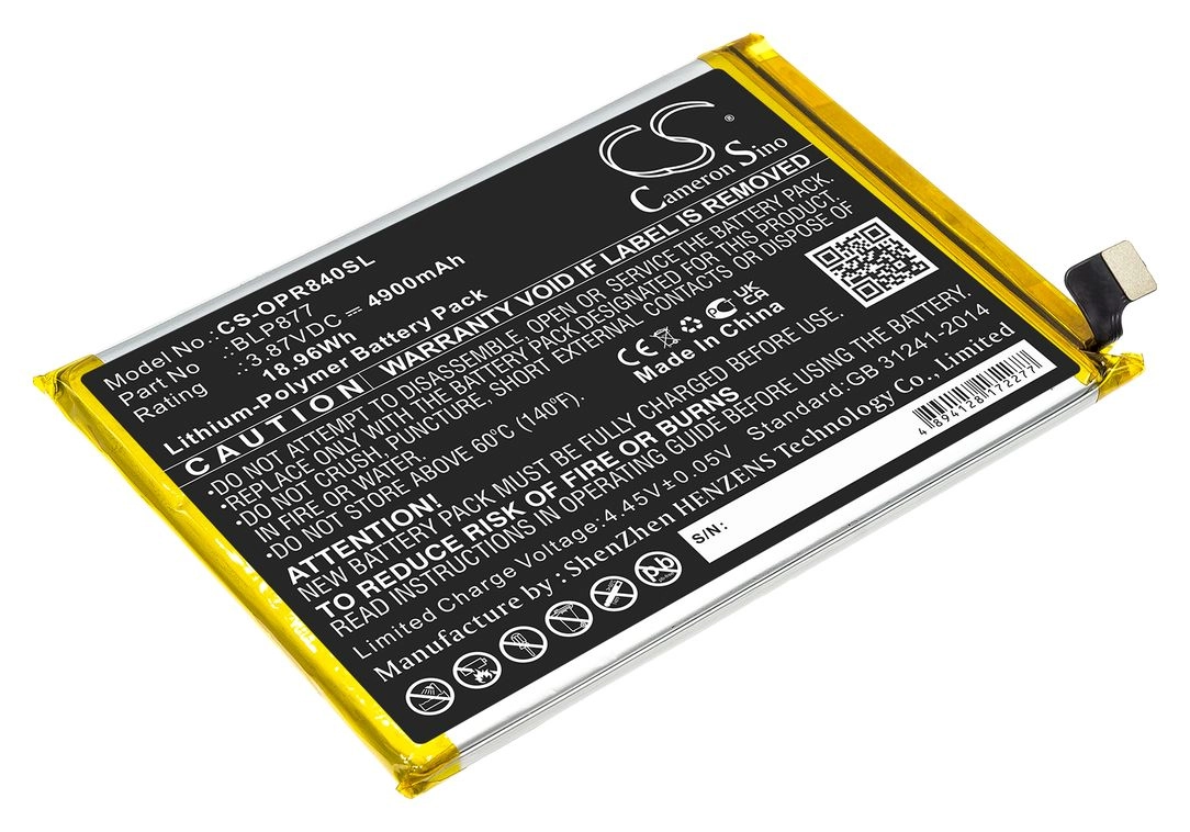 

Аккумулятор CameronSino CS-OPR840SL/BLP877 для OPPO Realme 8i, 3.87 В, 4900mAh, CS-OPR840SL