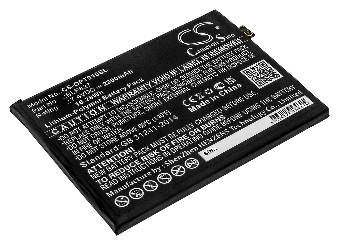

Аккумулятор CameronSino CS-OPT910SL/BLP827 для OnePlus 9 Pro 5G, LE2120, LE2121, LE2123, LE2127, LE2125, 7.4 В, 2200mAh, CS-OPT910SL