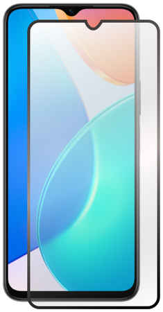 Защитное стекло Red Line, Full Screen/Full Glue, Honor, X6 (2022)
