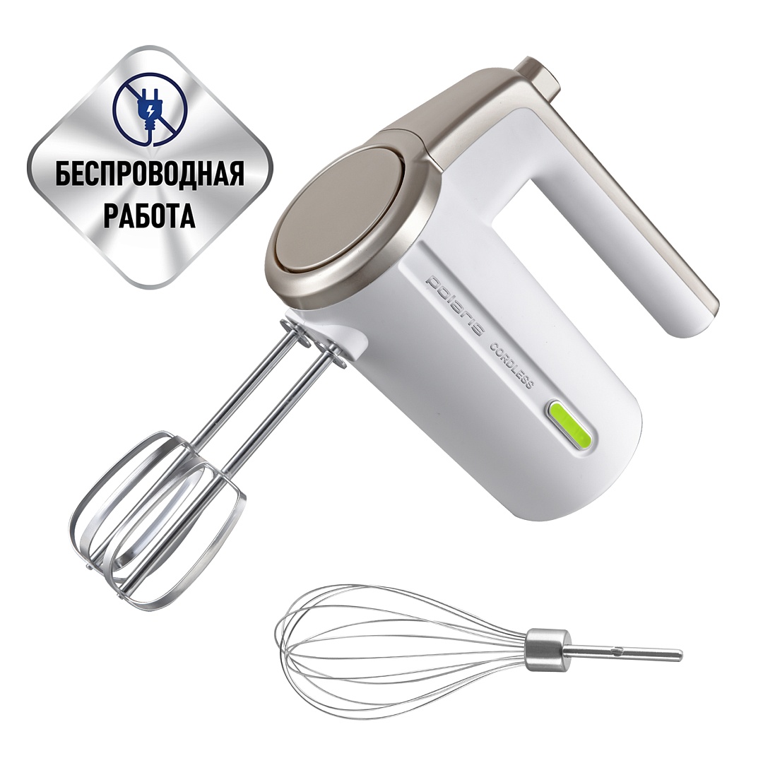 

Миксер ручной Polaris CordLess PHM 2024 200 Вт, белый, PHM 2024