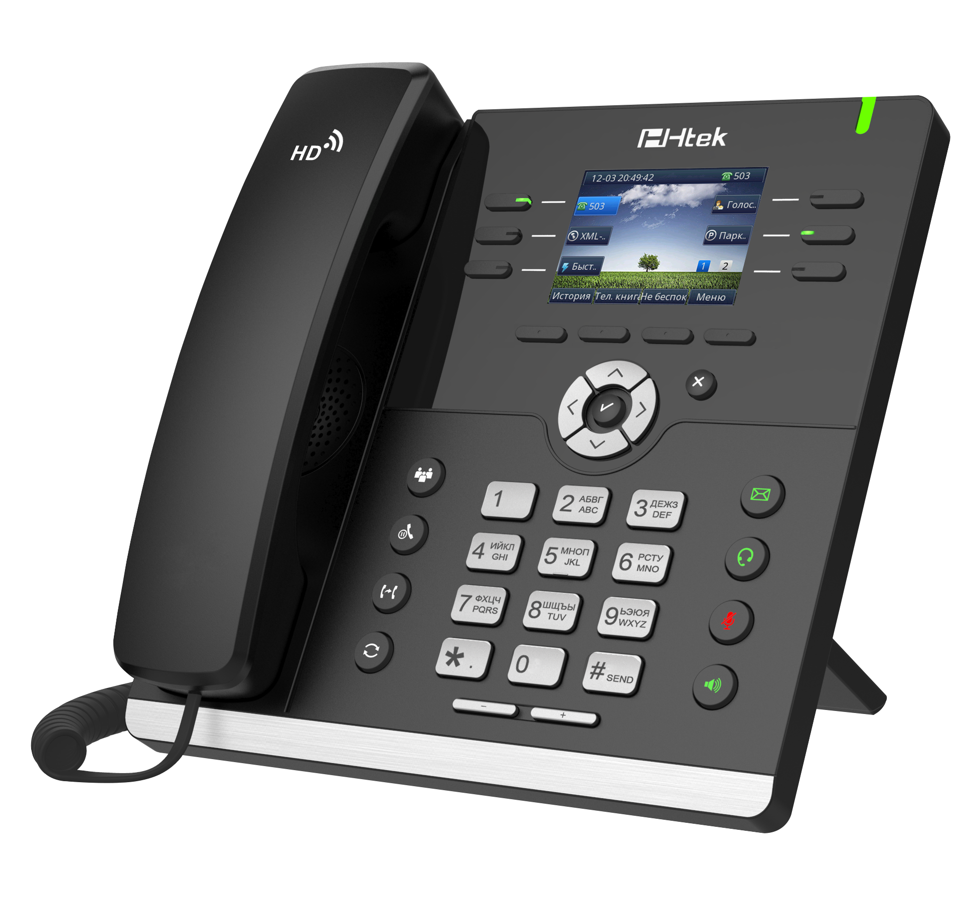 VoIP-телефон Htek UC923 RU, 8 линий, 8 SIP-аккаунтов, 1169217 купить в  Барнауле в интернет-магазине e2e4