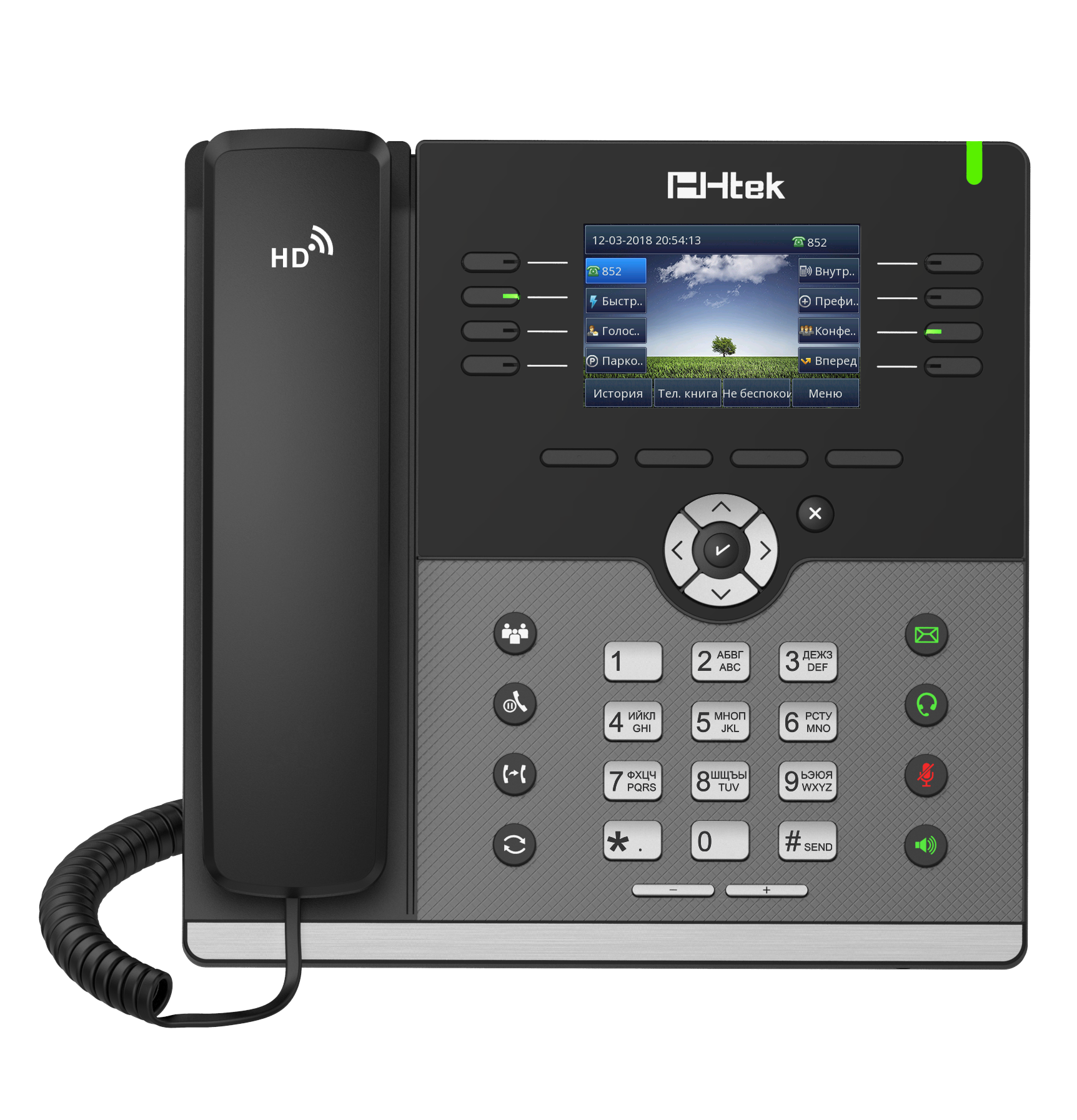 

VoIP-телефон Htek UC924E RU, 12 линий, 12 SIP-аккаунтов, цветной дисплей, PoE, черный (UC924E RU), UC924E RU