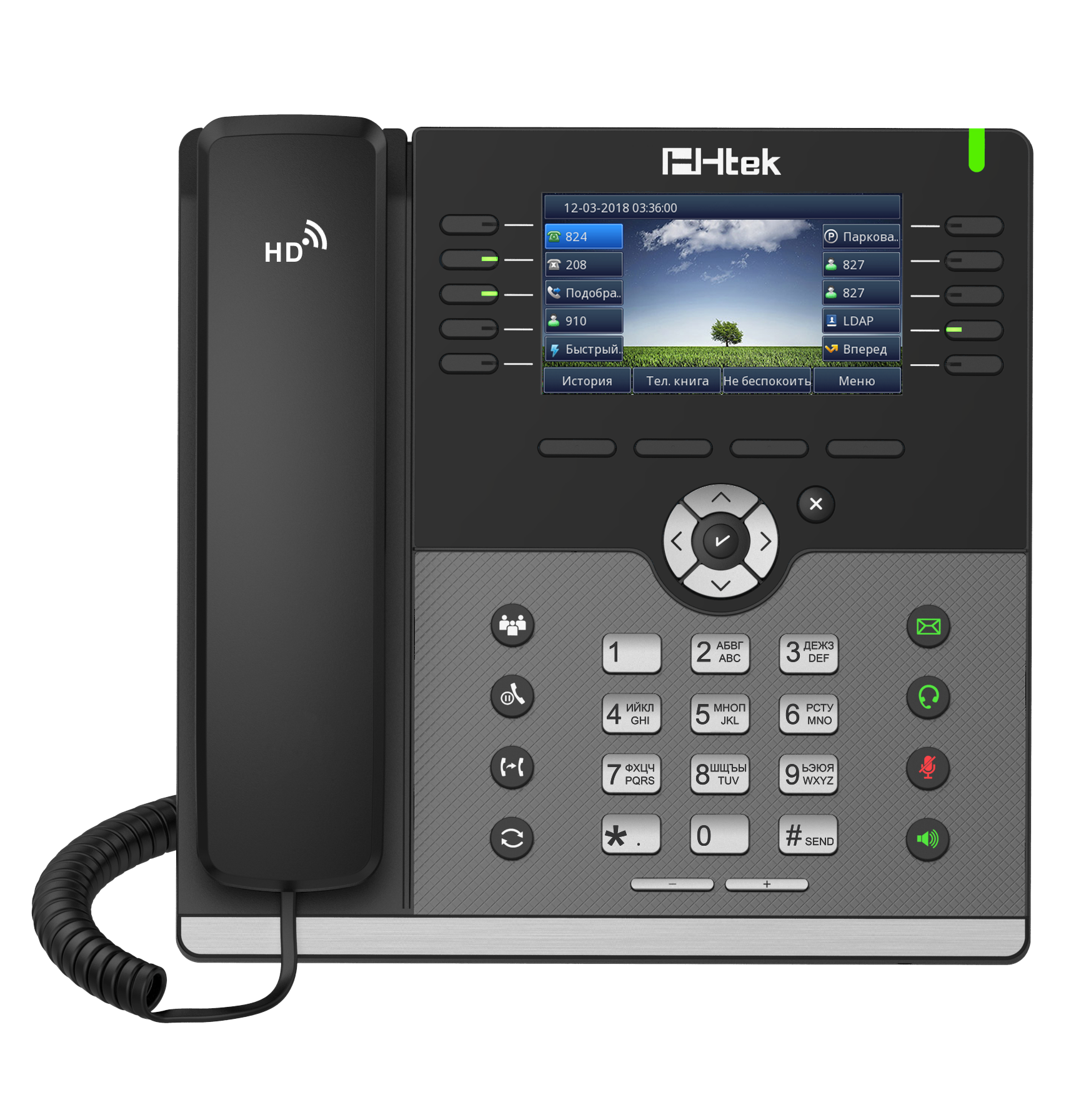 

VoIP-телефон Htek UC926E RU, 16 линий, 16 SIP-аккаунтов, цветной дисплей, PoE, черный (UC926E RU), UC926E RU