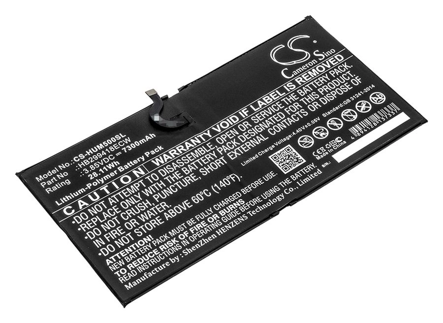 Аккумулятор CameronSino для планшета Huawei MediaPad M5 10.8