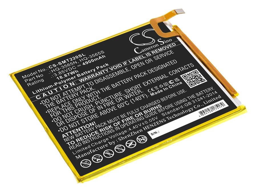 

Аккумулятор CameronSino CS-SMT220SL, 3.85 В, 4.9 А·ч, Li-pol для Samsung Galaxy Tab A7 Lite SM-T225N, CS-SMT220SL