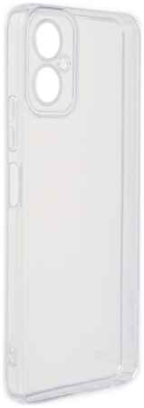 

Чехол-накладка Red Line IBox Crystal для смартфона TECNO Camon 19 Neo, силикон, прозрачный (УТ000032211)