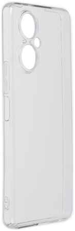

Чехол-накладка Red Line IBox Crystal для смартфона TECNO Camon 19 Pro, силикон, прозрачный (УТ000032220)
